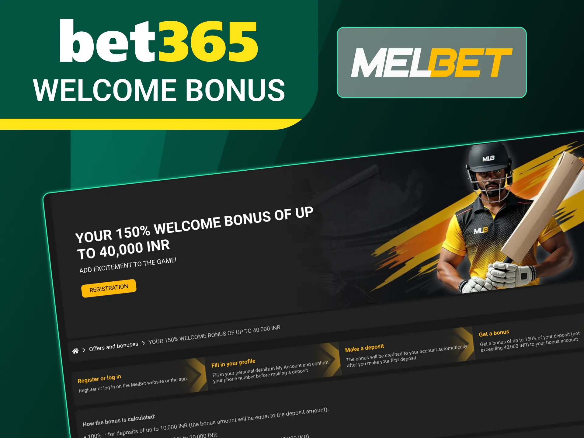 Melbet offers new players great welcome bonuses to get them started.
